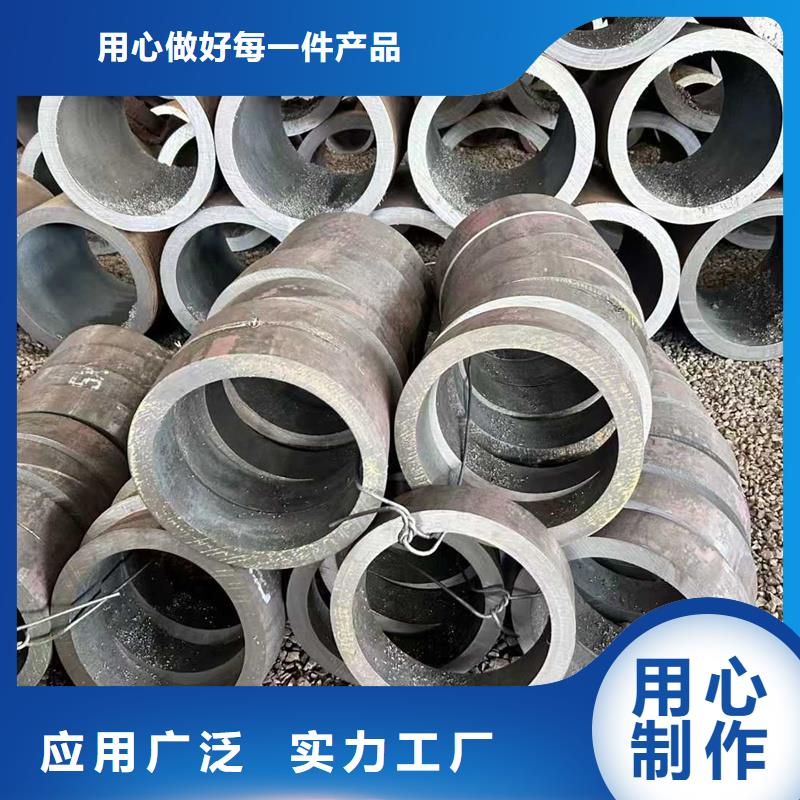 無縫鋼管,沸水管免費(fèi)安裝