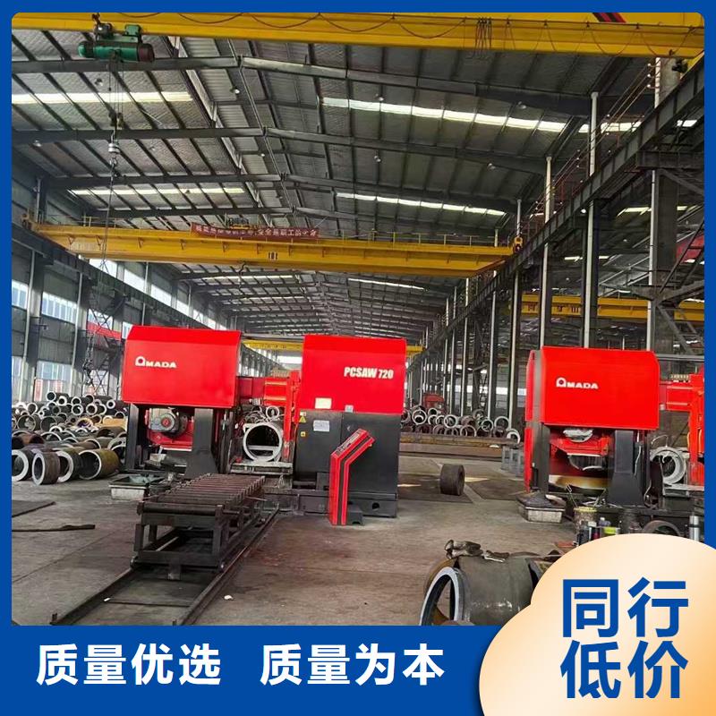 無縫鋼管,沸水管按需定制