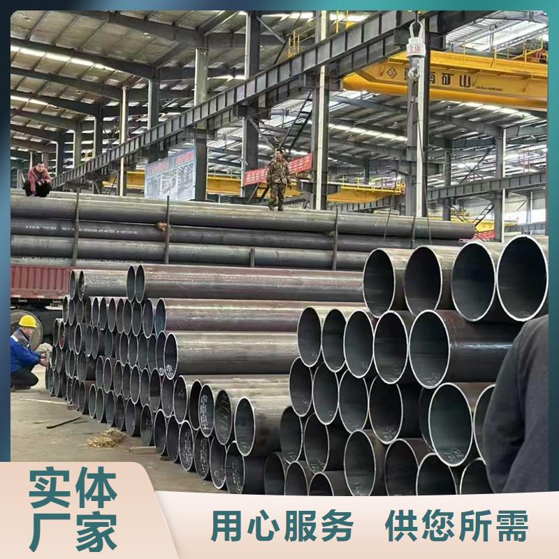 無縫鋼管X56管線管款式多樣
