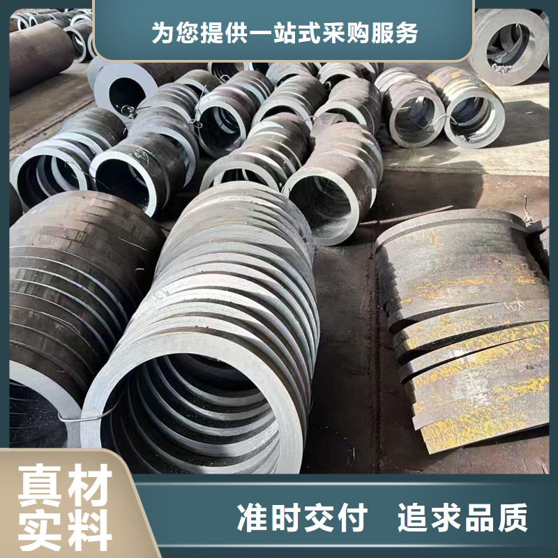 無縫鋼管 實力見證