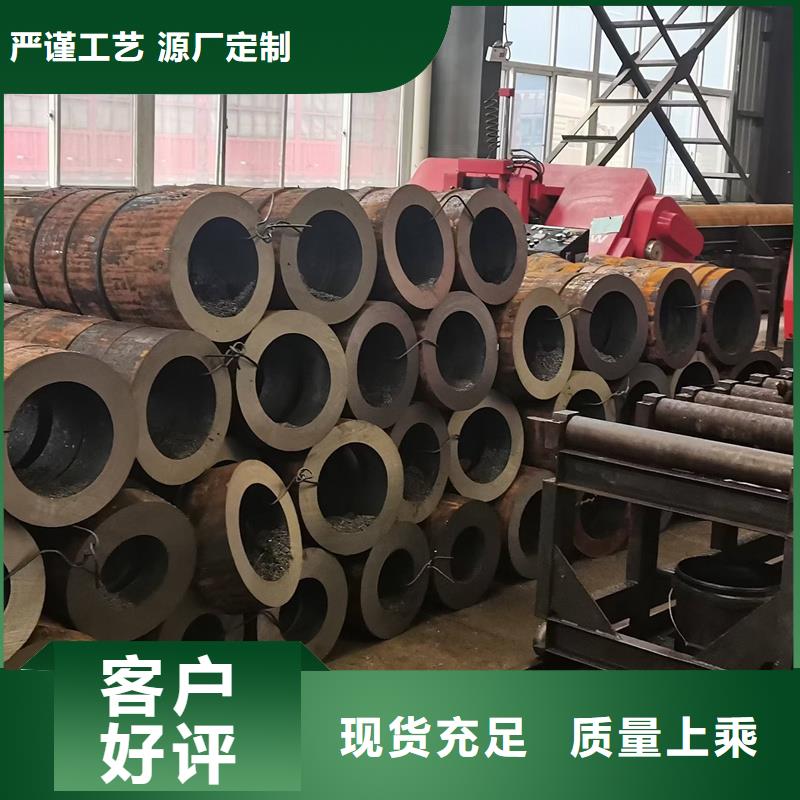 無(wú)縫鋼管20CrMnTi無(wú)縫鋼管工藝精細(xì)質(zhì)保長(zhǎng)久