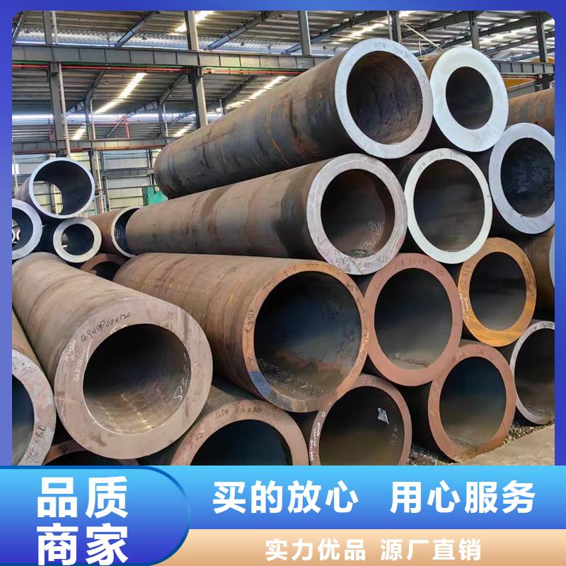無縫鋼管X70管線管高品質(zhì)誠信廠家