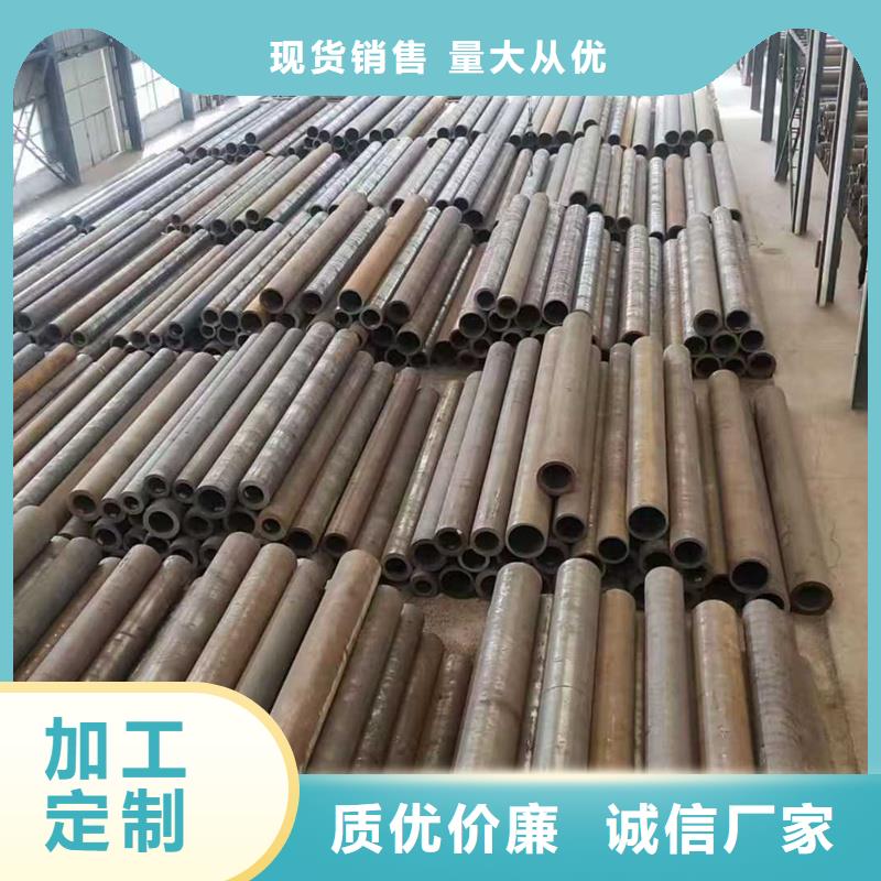 無縫鋼管結(jié)構(gòu)用無縫管一手貨源
