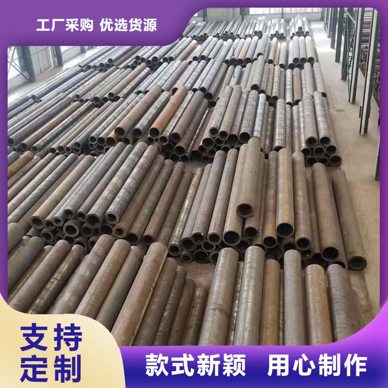 無(wú)縫鋼管,Q345D無(wú)縫管產(chǎn)品性能