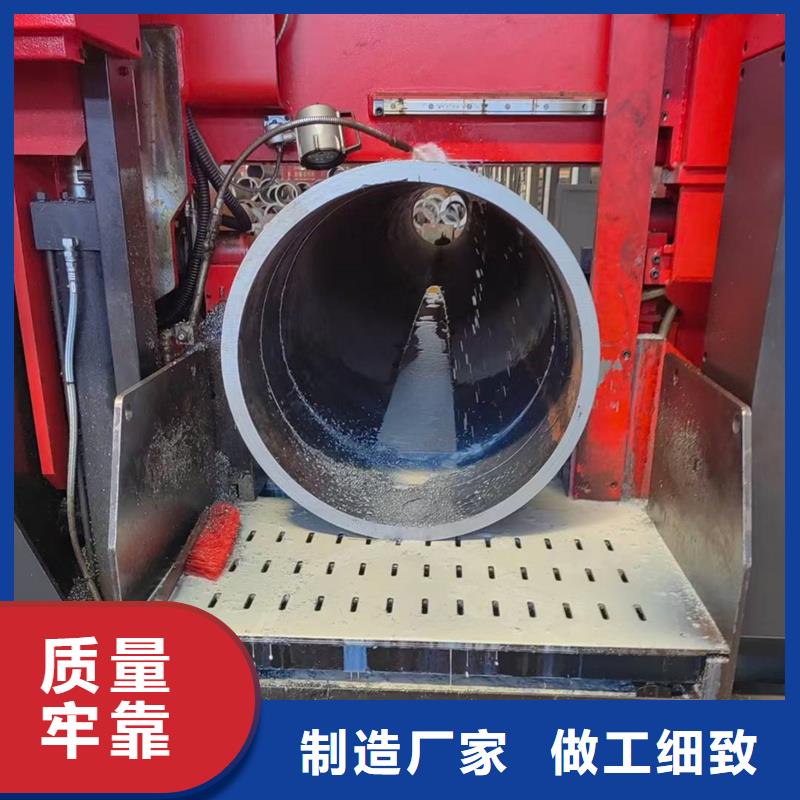 無縫鋼管,16Mn無縫管追求品質(zhì)