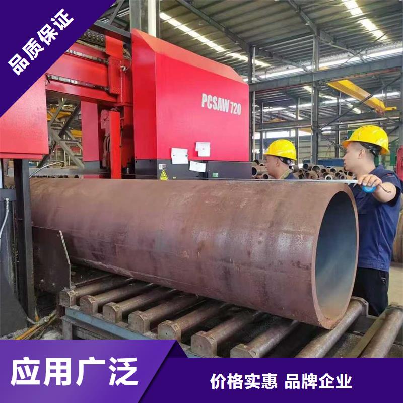 無縫鋼管20#厚壁無縫管切割源頭廠家量大價優(yōu)