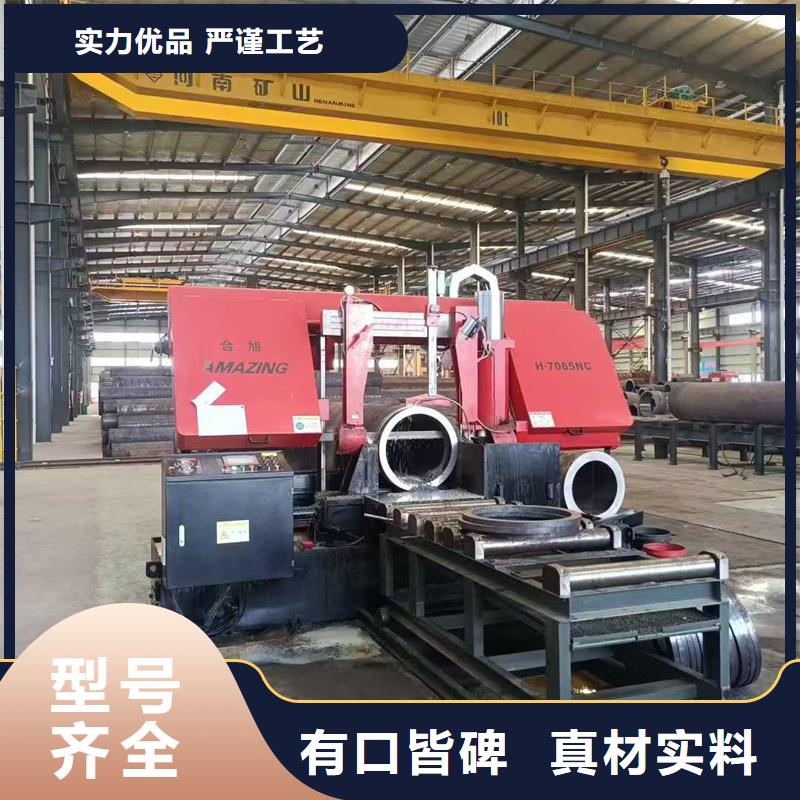 無縫鋼管L360管線管無縫管定制不額外收費(fèi)