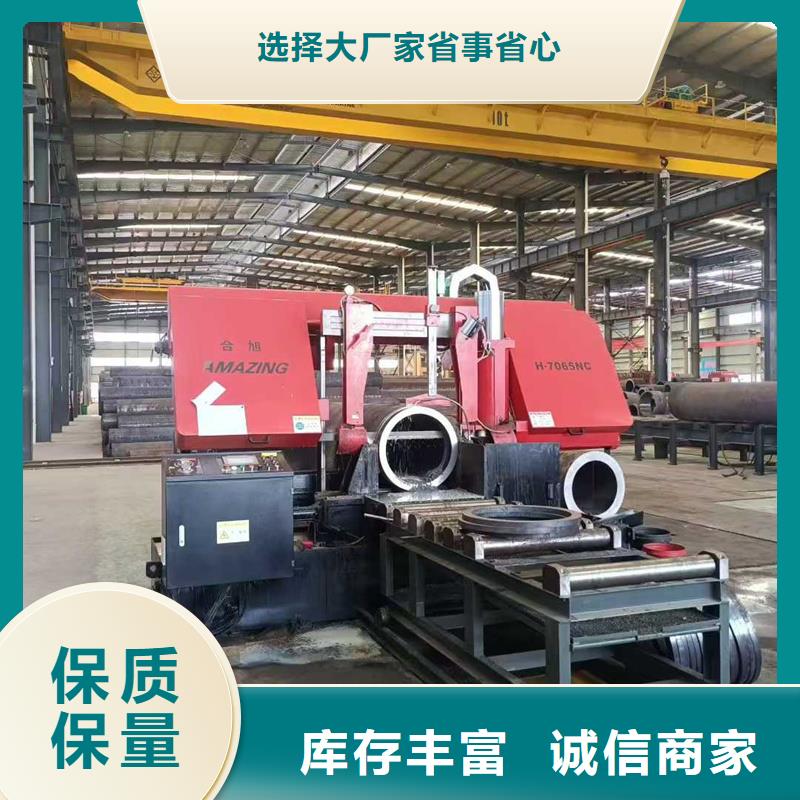 無(wú)縫鋼管X56管線管款式多樣