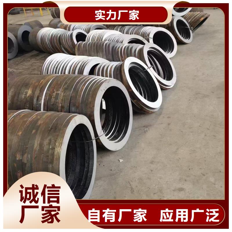 無(wú)縫鋼管Q345C厚壁無(wú)縫管切割全品類現(xiàn)貨