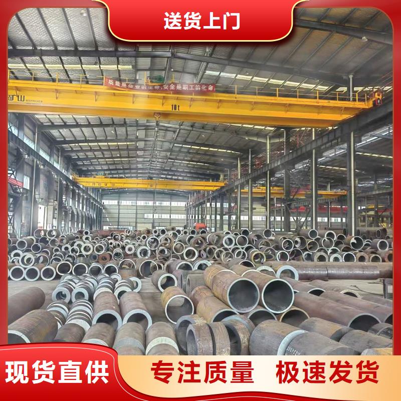 無縫鋼管L360管線管無縫管定制不額外收費(fèi)