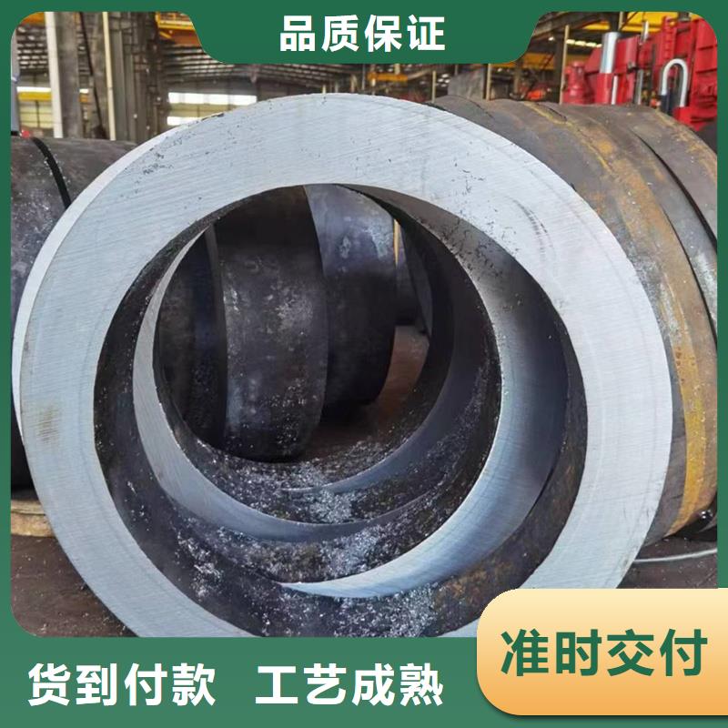 無縫鋼管機(jī)械制造用無縫鋼管物流配貨上門