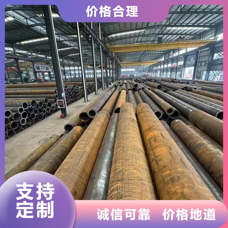 無縫鋼管,16Mn無縫管追求品質(zhì)