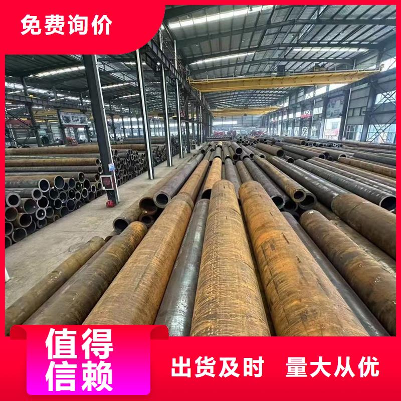 無(wú)縫鋼管大煙管N年大品牌