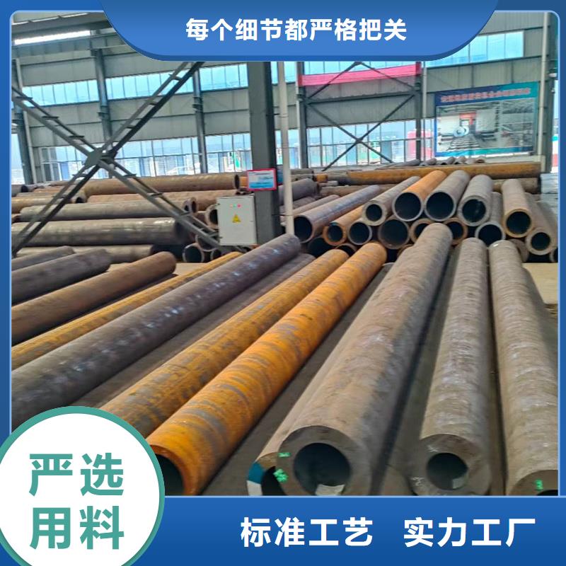 無(wú)縫鋼管,Q345D無(wú)縫管產(chǎn)品性能