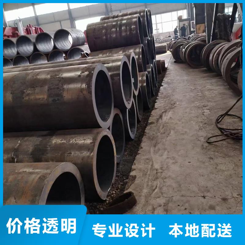 無(wú)縫鋼管06Ni3MoDG無(wú)縫鋼管快速發(fā)貨