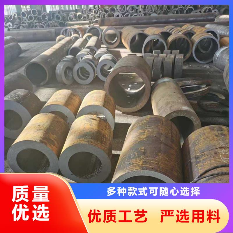 無縫鋼管流體輸送用無縫鋼管0中間商差價