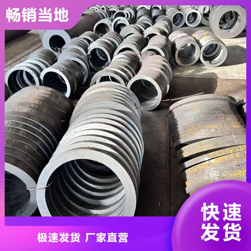 無縫鋼管L360管線管無縫管定制不額外收費(fèi)