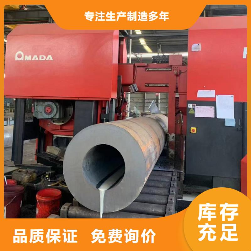 無(wú)縫鋼管大煙管一件也發(fā)貨