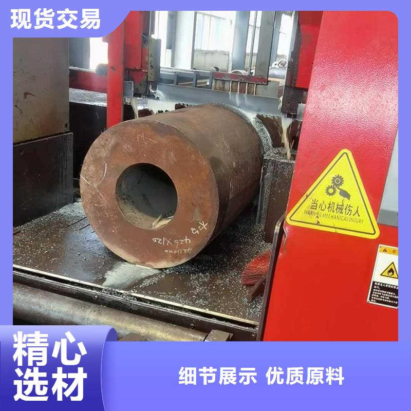 無縫鋼管,沸水管按需定制