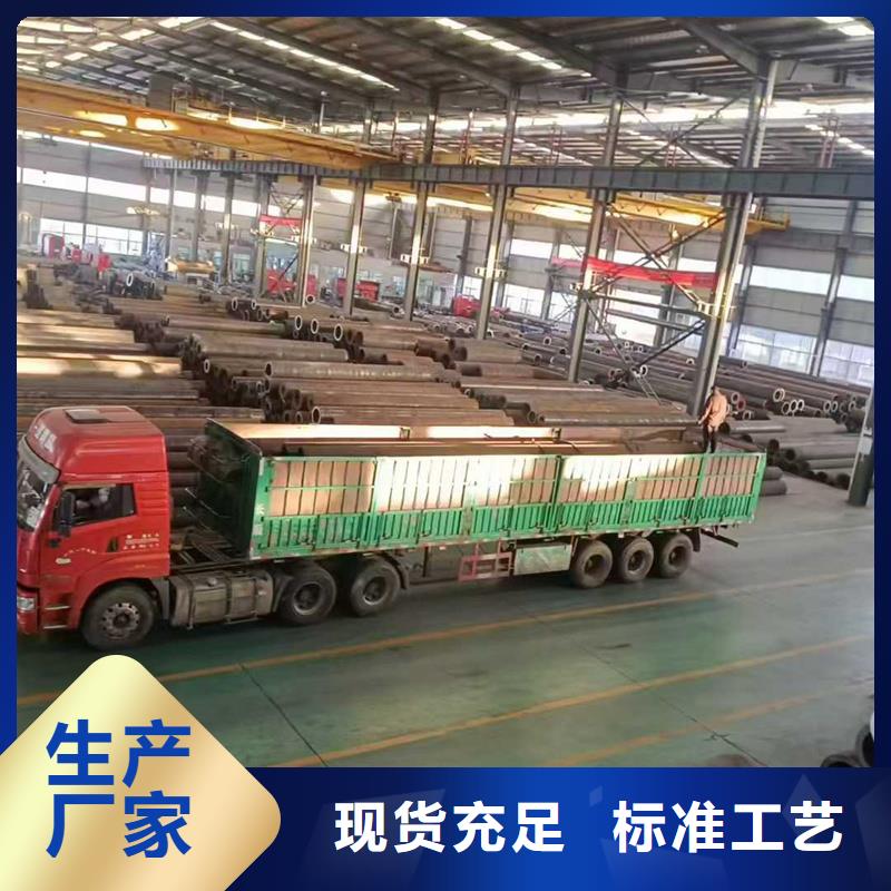 無縫鋼管低溫管源頭廠家直銷