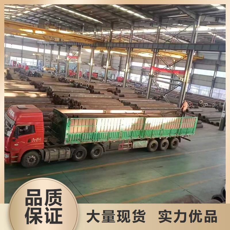 無縫鋼管9948無縫管一站式供應廠家