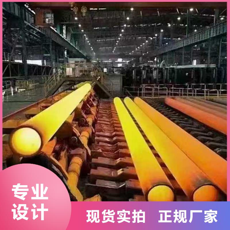 無縫鋼管ST45.8-III無縫管源頭廠家經驗豐富