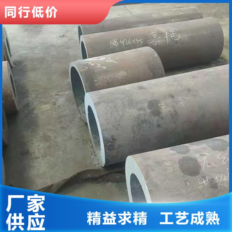 無縫鋼管L390管線管無縫管定制零售批發(fā)