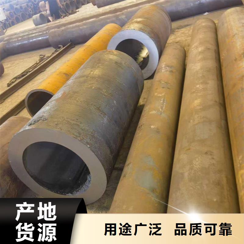 無(wú)縫鋼管P92合金無(wú)縫管供應(yīng)商