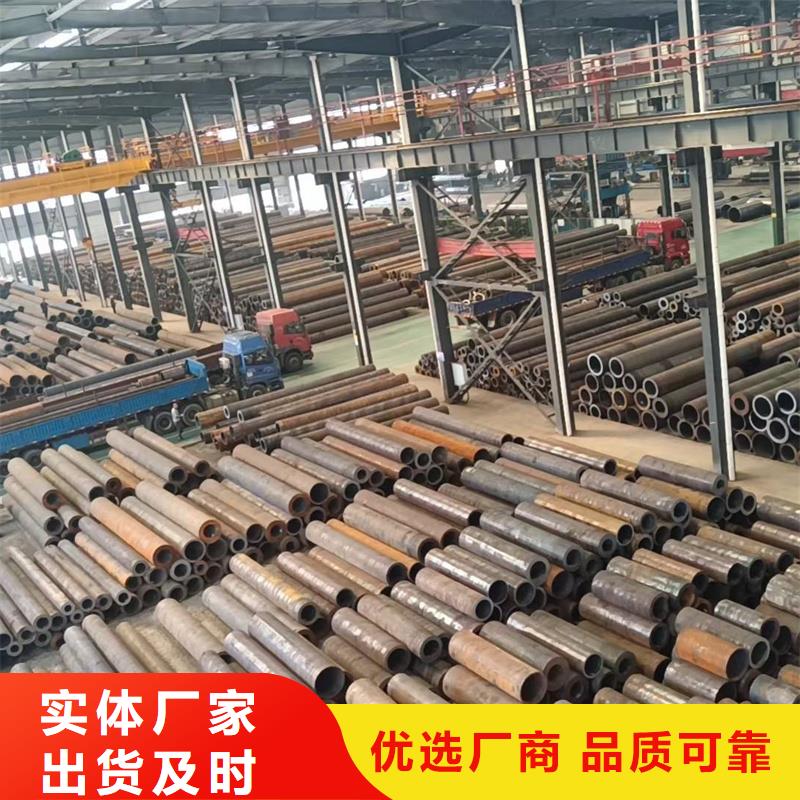 無(wú)縫鋼管,Q345D無(wú)縫管產(chǎn)品性能