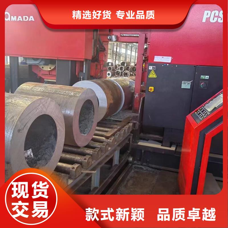 無(wú)縫鋼管P92合金無(wú)縫管供應(yīng)商