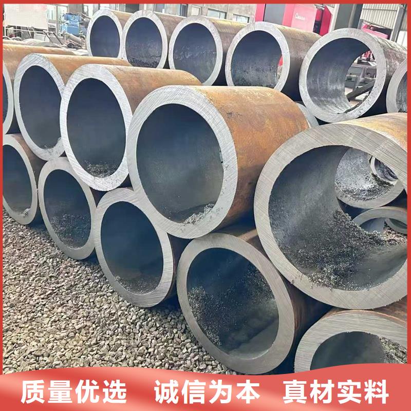 無(wú)縫鋼管大煙管一件也發(fā)貨