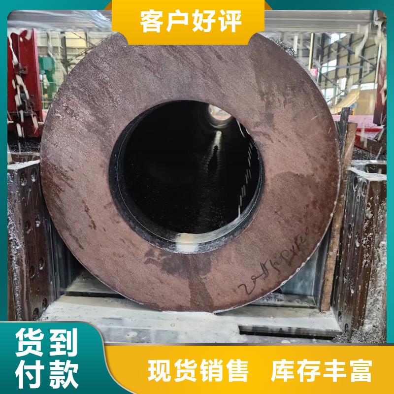 無(wú)縫鋼管化肥設(shè)備用高壓無(wú)縫管設(shè)計(jì)制造銷售服務(wù)一體