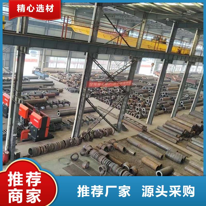 無(wú)縫鋼管X70管線管專注質(zhì)量