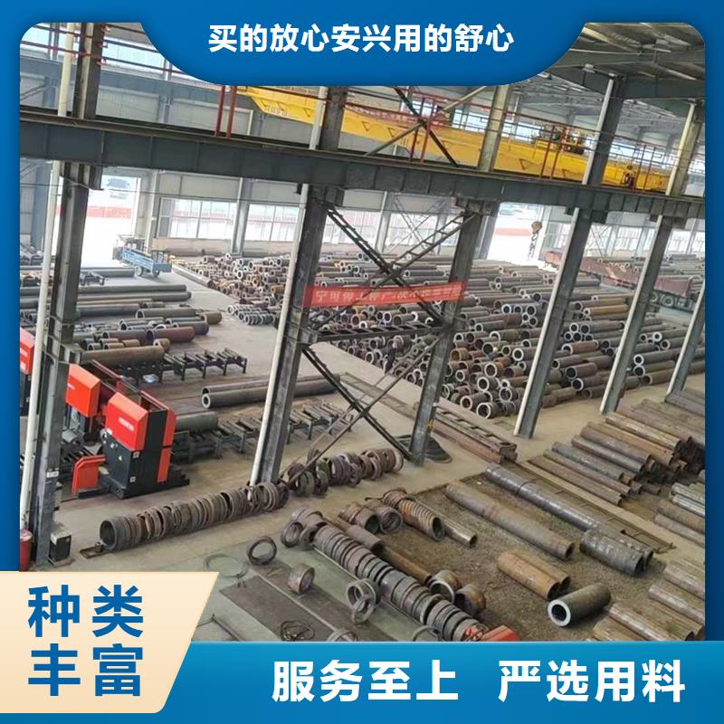 無縫鋼管,沸水管按需定制