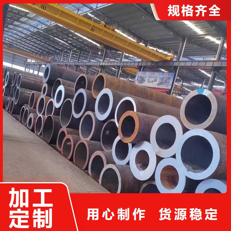 無縫鋼管高壓化肥設備用無縫鋼管質(zhì)量層層把關