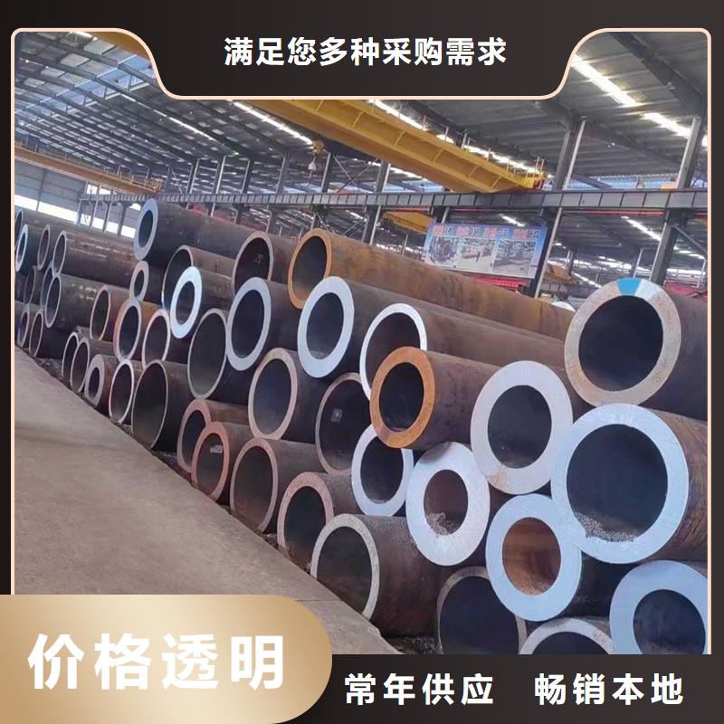 無(wú)縫鋼管20CrMnTi無(wú)縫鋼管工藝精細(xì)質(zhì)保長(zhǎng)久