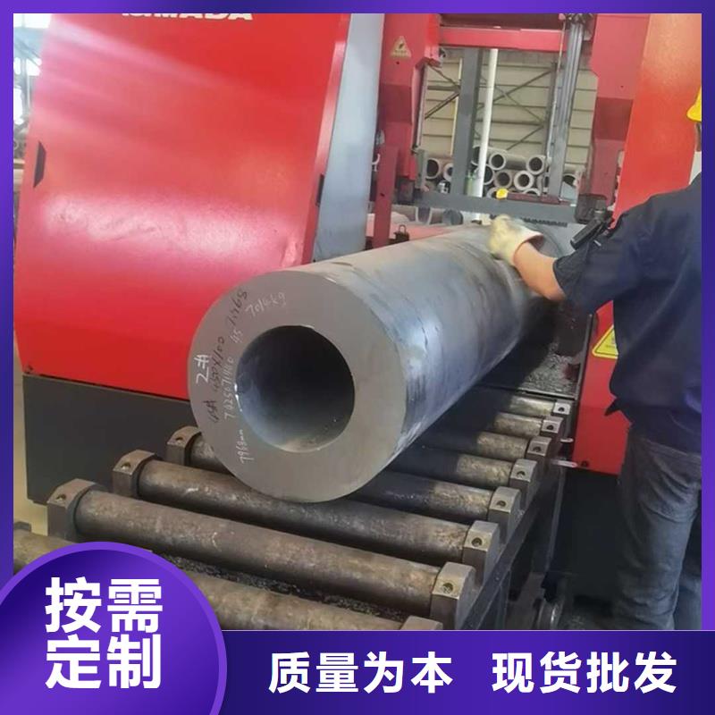 無縫鋼管27SiMn無縫管用品質(zhì)說話