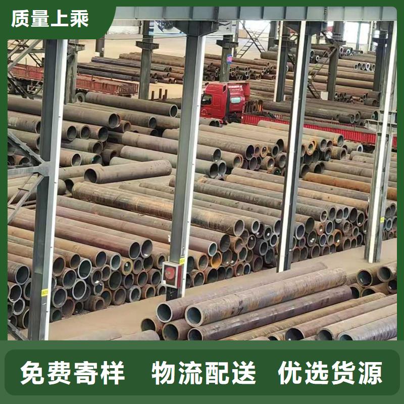 無縫鋼管-沸水管工廠認(rèn)證