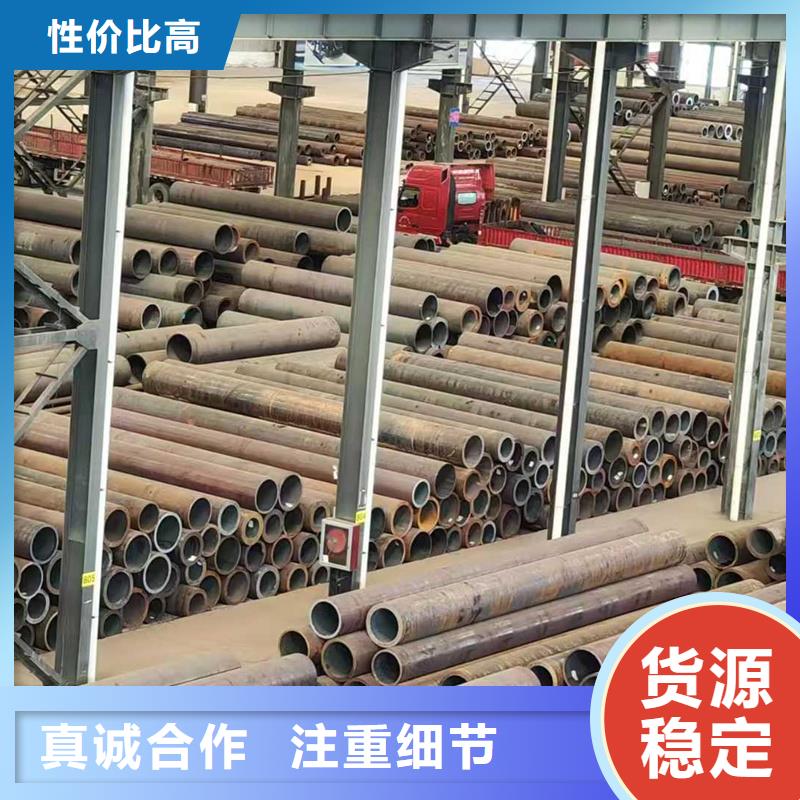 無縫鋼管高壓鍋爐用無縫管一站式采購商