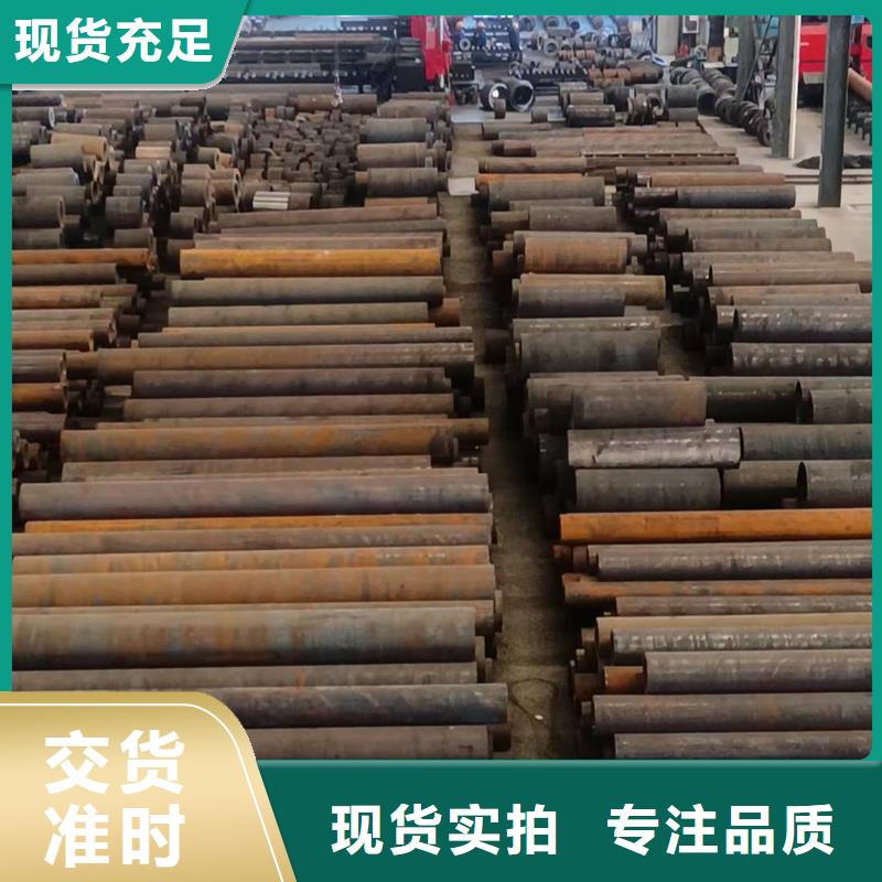 無(wú)縫鋼管-20#無(wú)縫管工廠自營(yíng)