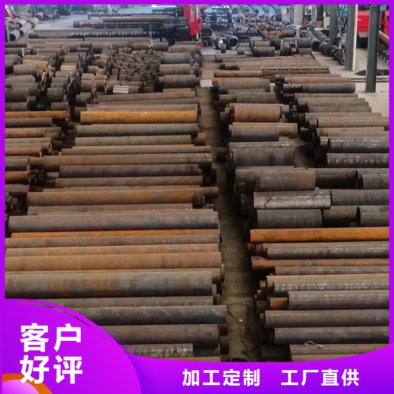 無(wú)縫鋼管,Q345D無(wú)縫管產(chǎn)品性能