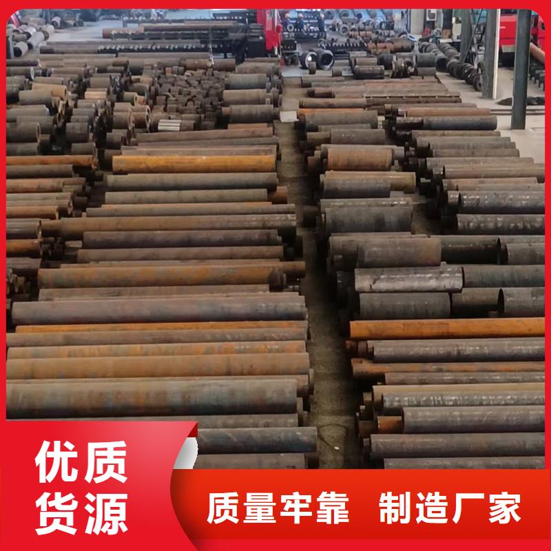 無縫鋼管,12Cr2Mo合金無縫管多年行業(yè)經(jīng)驗