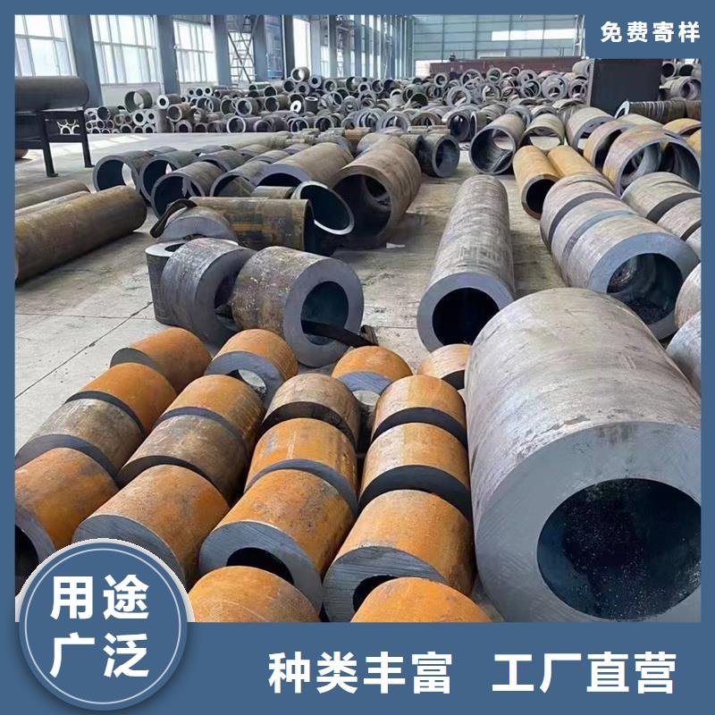 無縫鋼管27SiMn無縫管用品質(zhì)說話