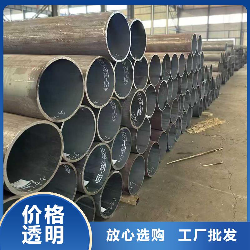 無(wú)縫鋼管20CrMnTi無(wú)縫鋼管工藝精細(xì)質(zhì)保長(zhǎng)久