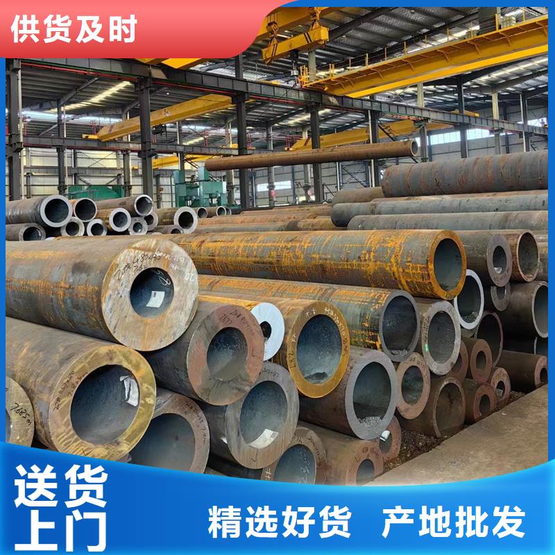無縫鋼管_35CrMo厚壁無縫管切割大量現(xiàn)貨供應