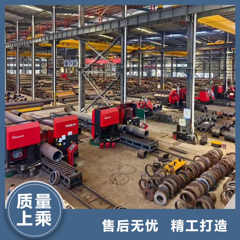 無縫鋼管結(jié)構(gòu)用無縫管一手貨源