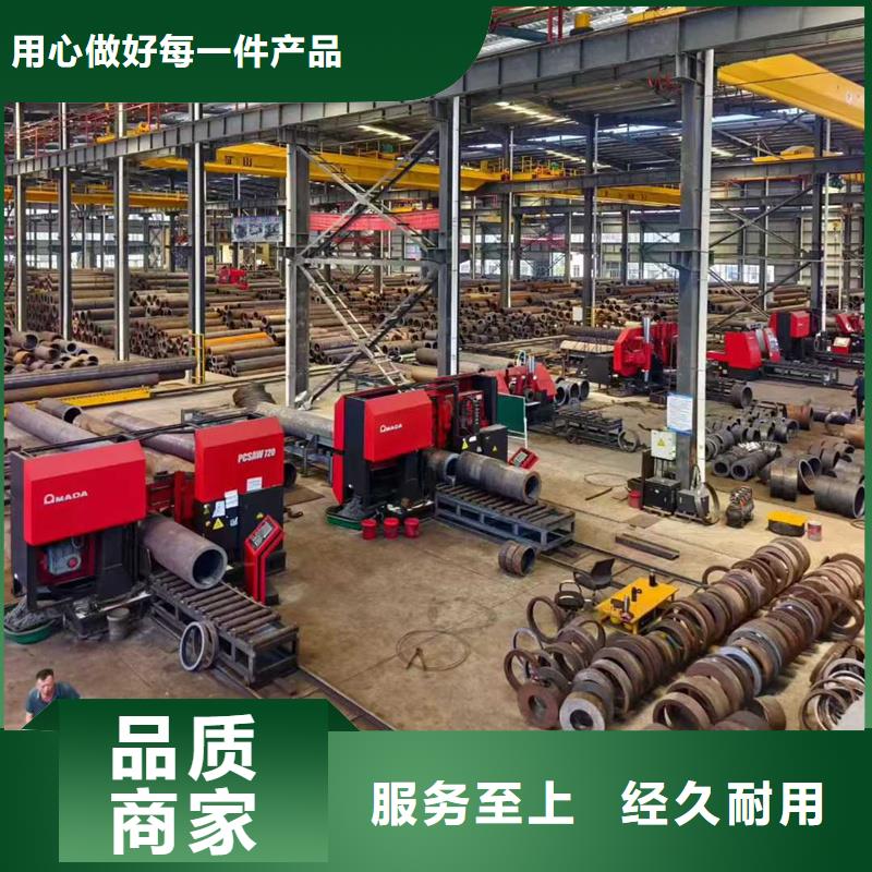 無縫鋼管35#無縫鋼管貨源穩(wěn)定