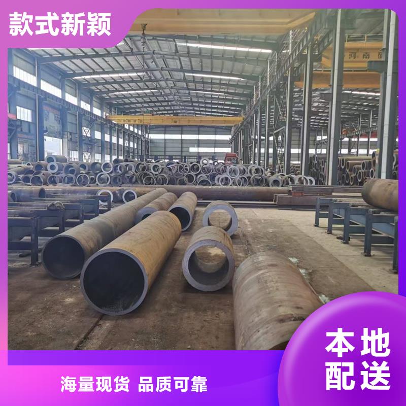 無縫鋼管,合金無縫管講信譽(yù)保質(zhì)量