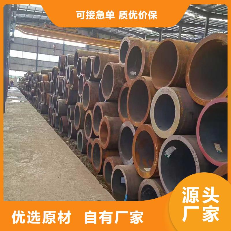 無縫鋼管X56管線管款式多樣