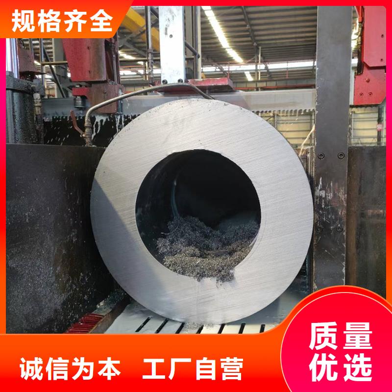 無縫鋼管P92合金無縫管優(yōu)質(zhì)貨源